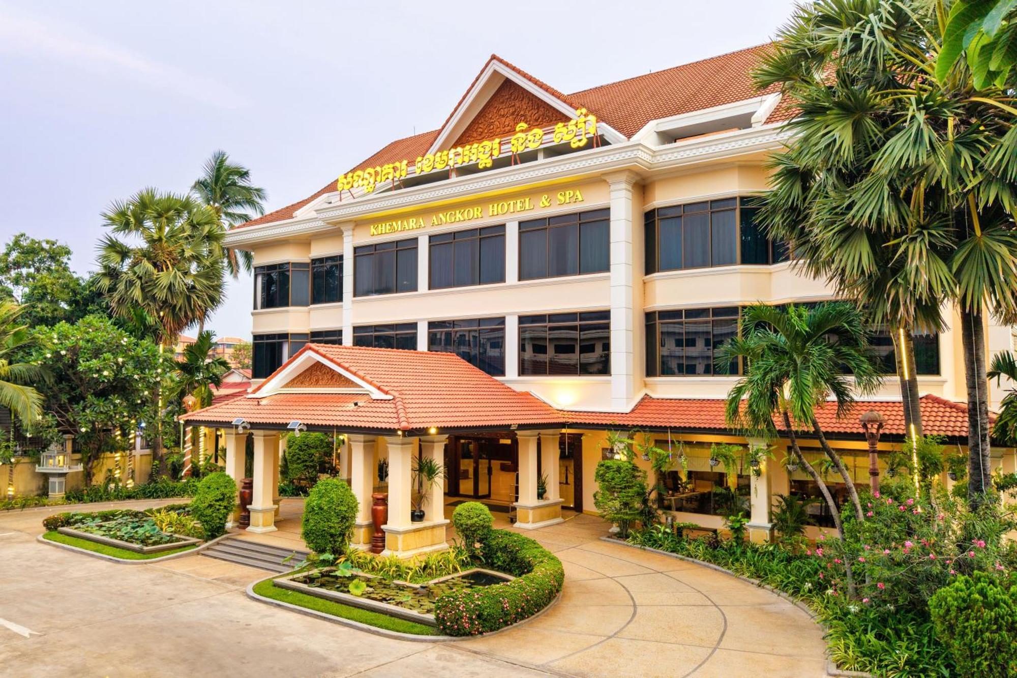 Khemara Angkor Hotel & Spa Siem Reap Ngoại thất bức ảnh