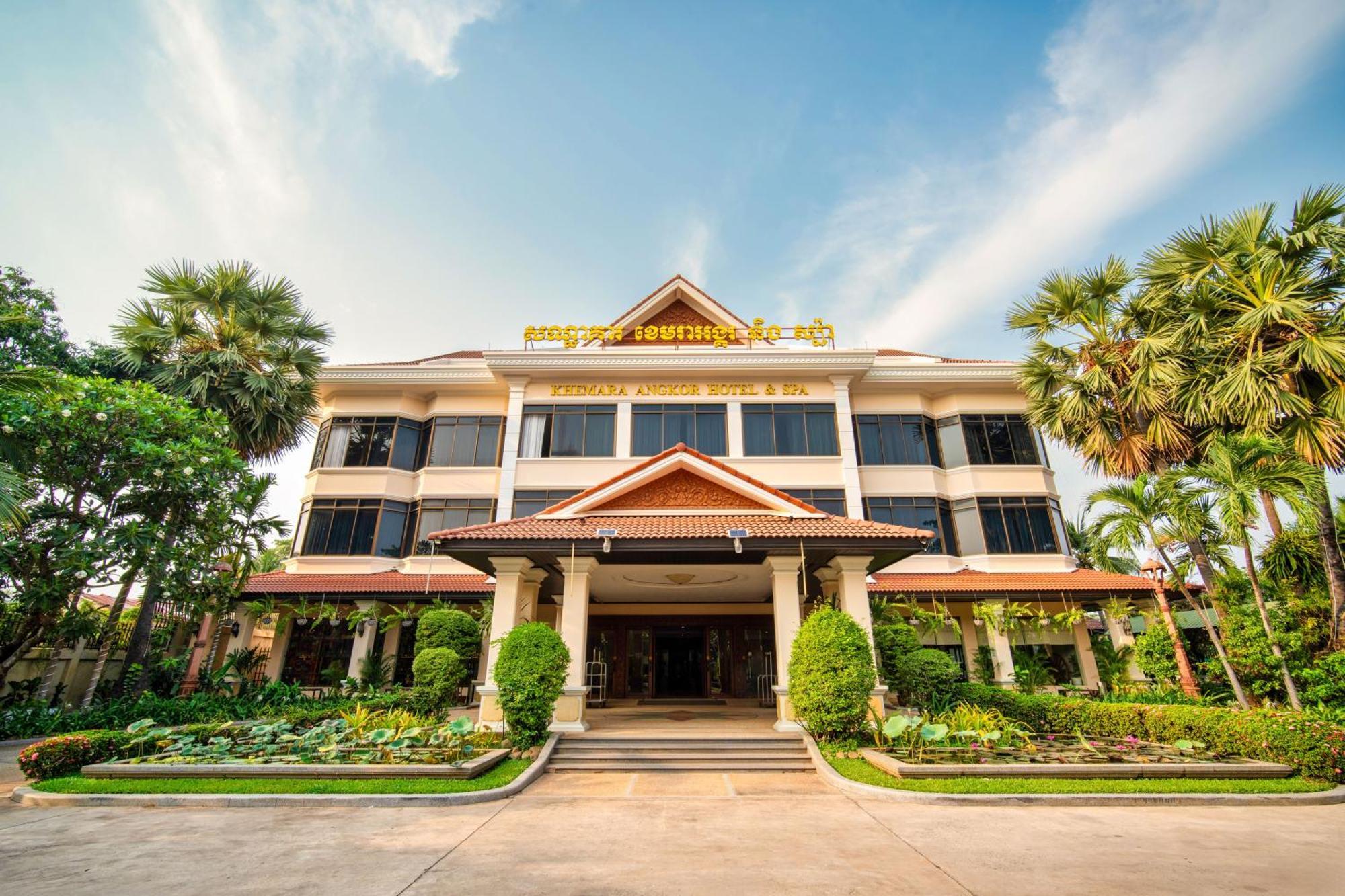 Khemara Angkor Hotel & Spa Siem Reap Ngoại thất bức ảnh